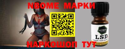 мяу мяу кристалл Будённовск