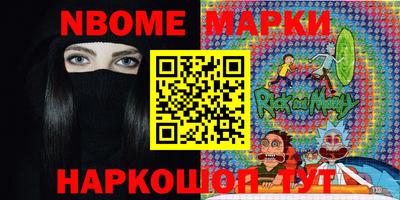 прущая мука Бузулук