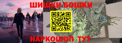 мет Бугуруслан