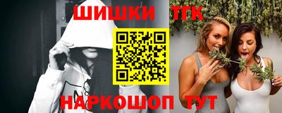 мет Бугуруслан