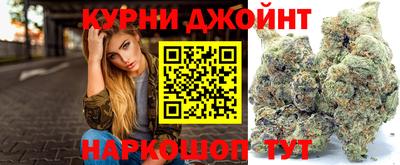 прущая мука Бузулук