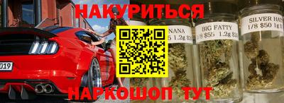 мет Бугуруслан