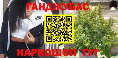 мяу мяу кристалл Будённовск