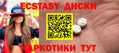 мет Бугуруслан