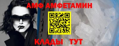 мет Бугуруслан