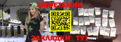 мет Бугуруслан