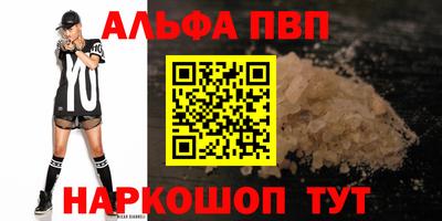 мет Бугуруслан