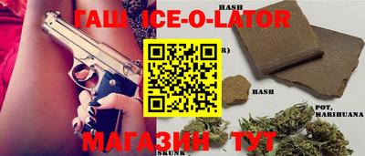 прущая мука Бузулук