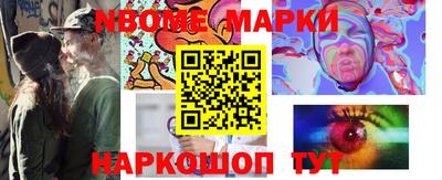 мет Бугуруслан